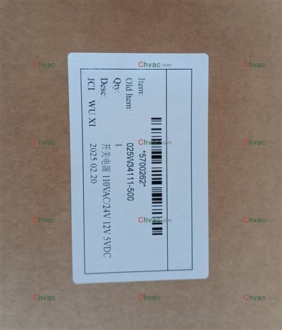 York Резервни части 025 34111 000 Захранване