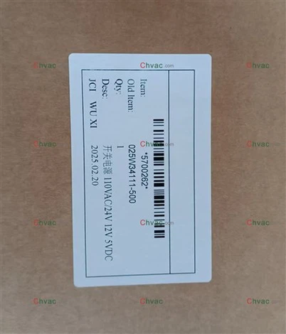 York Резервни части 025 34111 000 Захранване