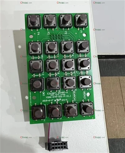 Как комуникира новата платка York Logic Board с външното тяло?