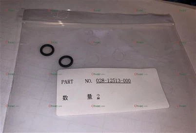 York О пръстени 028-11977-000