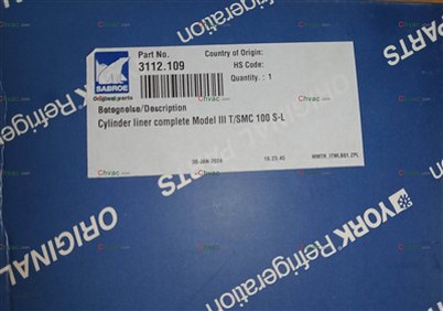 Йорк Част 3112.109 Цилиндрова втулка Нова 2025 CHVAC